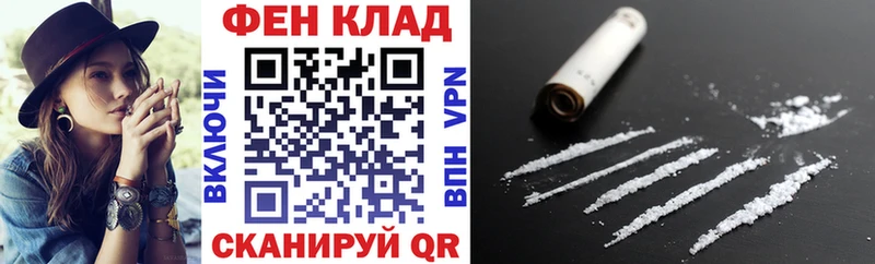 Амфетамин Premium  Саратов 