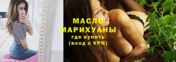 скорость mdpv Вязники