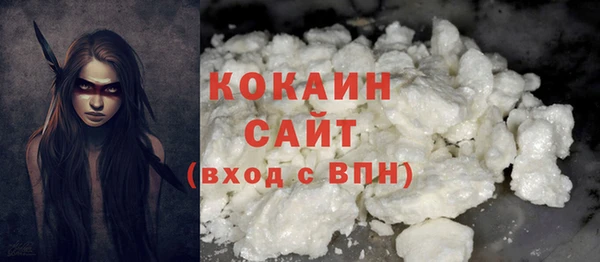 скорость mdpv Вязники