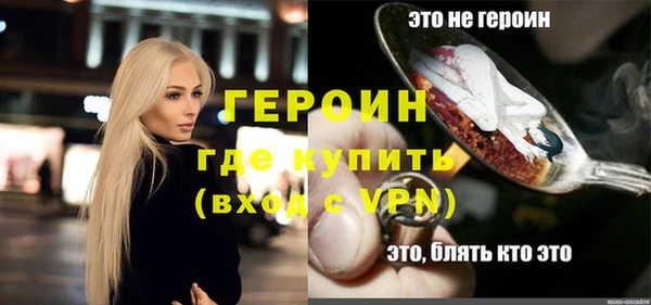 скорость mdpv Вязники
