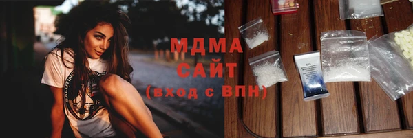 скорость mdpv Вязники