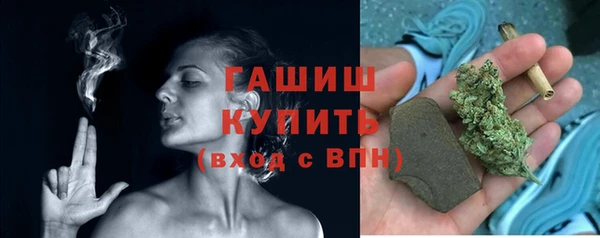 скорость mdpv Вязники