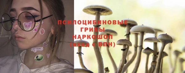 альфа пвп VHQ Вяземский