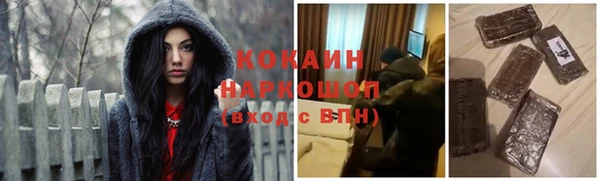 скорость mdpv Вязники