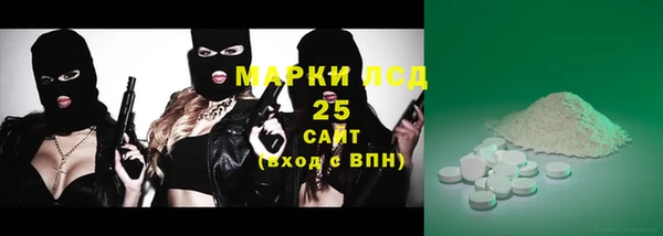 скорость mdpv Вязники