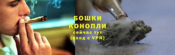 альфа пвп VHQ Вяземский