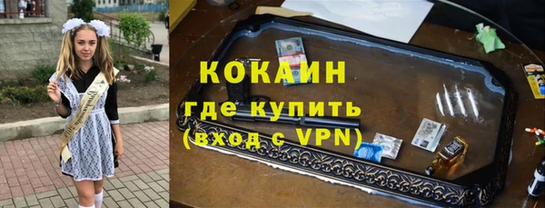 скорость mdpv Вязники