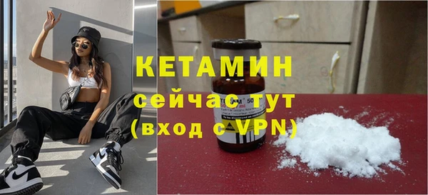 скорость mdpv Вязники