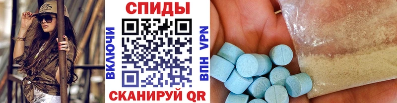 Первитин витя  Саратов 